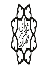 پروژه ها ، شهرداری